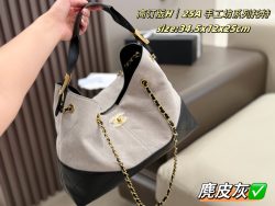 1:1 Chanel Bag Leather Tote Fake Replica