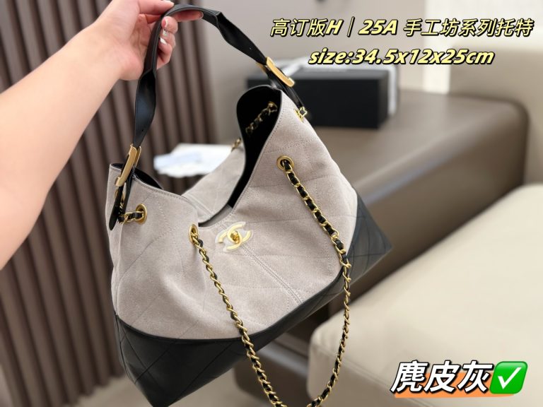 1:1 Chanel Bag Leather Tote Fake Replica