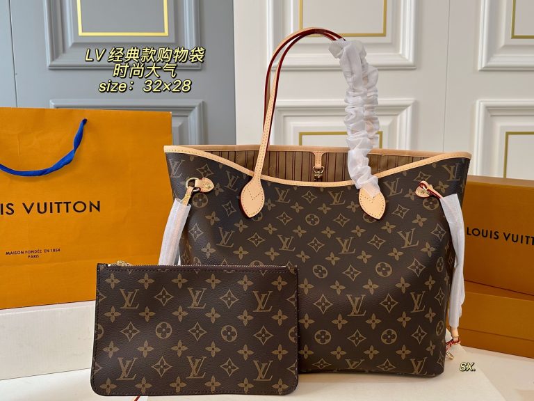 1:1 Louis Vuitton Classic Street Designer Replica