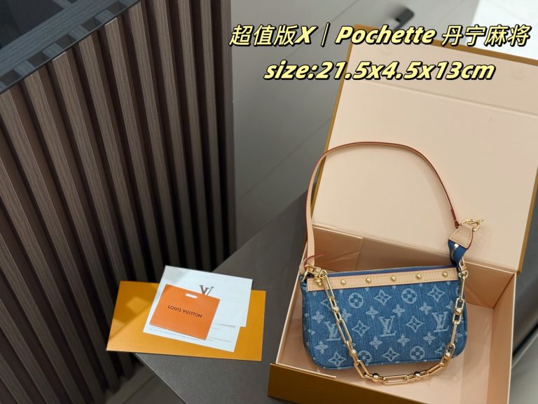 1:1 Louis Vuitton Leather Handbag Look Alike Replica