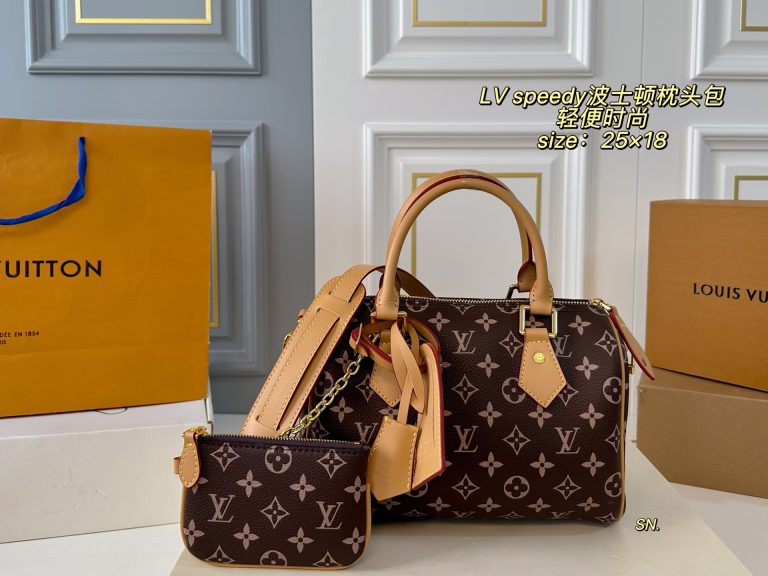 1:1 Louis Vuitton Retro Fashion Designer Replica