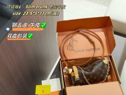 1:1 Lv Bag Leather Casual Fashion Fake