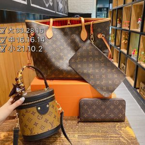 Reddit FashionReps LouisVuitton Bag  FashionReps Bags 07YAA9743