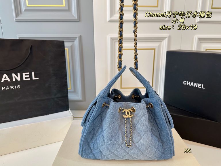 Aaa Chanel Tasche Mode Designer Replik 1:1