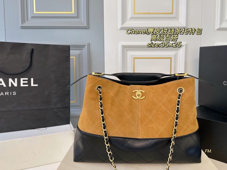 Aaa Chanel Bolsa Tote Primera Copia Replica Diseñador