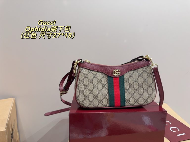 Aaa Gucci Tasche Crossbody Schulter Super Clone Replik