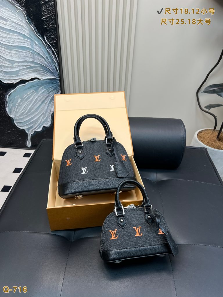 Aaa Louis Vuitton Negro de cuero bolso de moda Dupe