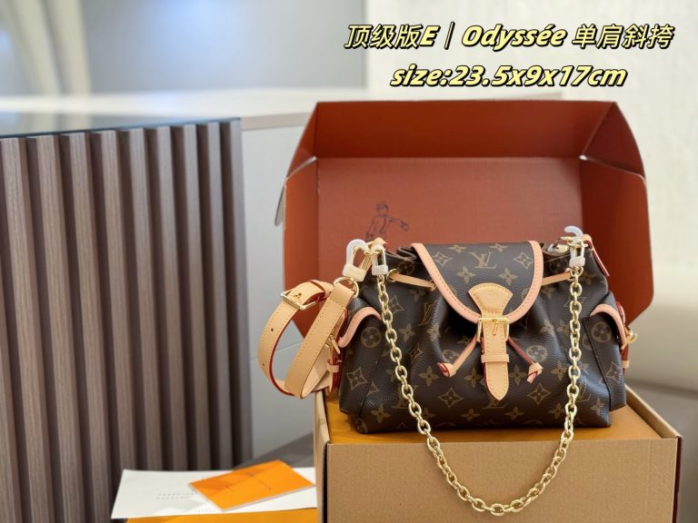 Aaa Louis Vuitton Crossbody Designer Replica 1:1