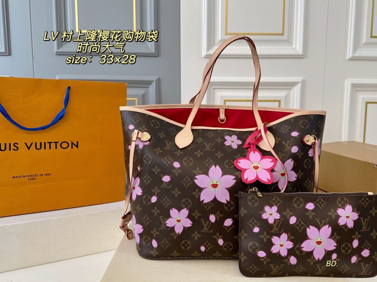 Aaa Louis Vuitton Elegant Street 1:1 Replik