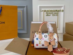 Aaa Louis Vuitton Moda Hombro Primera Copia Replica