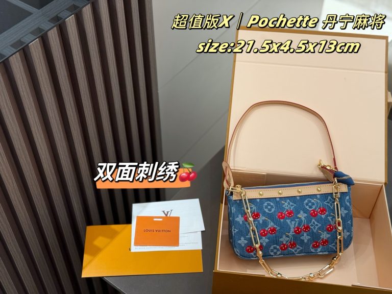 Aaa Louis Vuitton Leather Handbag Replica Designer