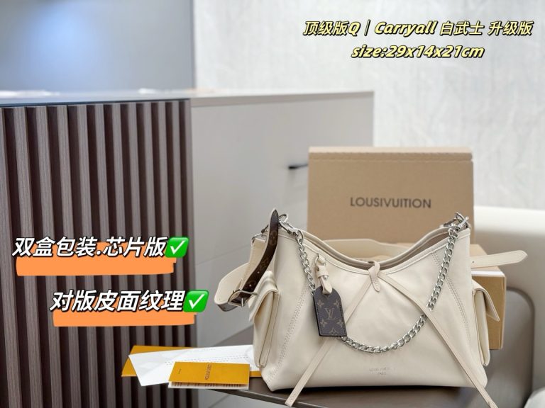 Aaa Lv Tasche Weiß Elegant Super Klon Replik