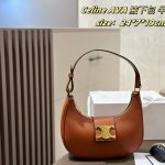 Aaa Celine Tasche Look Alike Replik Designer 1:1