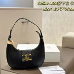 Aaa Celine Tasche Retro Luxus Erste Kopie Replik