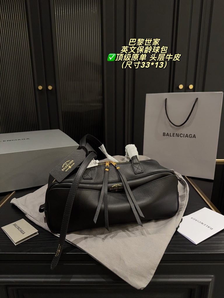 Designer Balenciaga Tasche Leder Retro Mode Look Alike