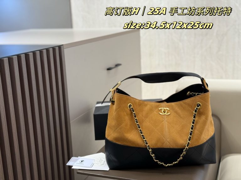 Designer Chanel Bag Gray Leather Tote Fake