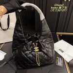 Designer Chanel Tasche Replik 1:1 Luxus Dupe