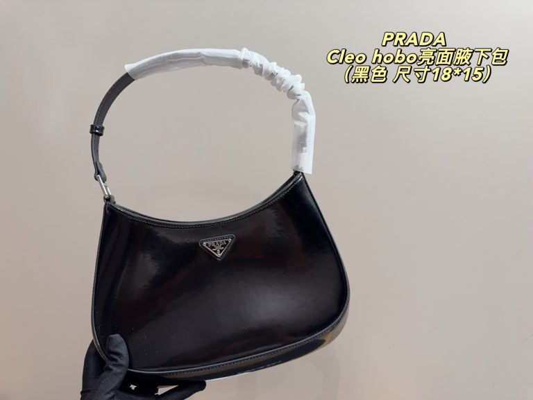 Designer Prada Bag Elegant Look Alike Replica 1:1