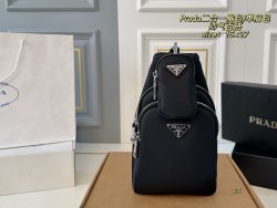 Designer Prada Bag Nylon Dupe Replica 1:1