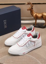 Dior Shoes Cowhide White Classic Replica Best Replica Shoes