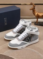 Dior Shoes Cowhide White Classic Super Clone Replica Shoes