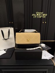 Dupe Chanel Bag Black Sheepskin Retro Street Fake