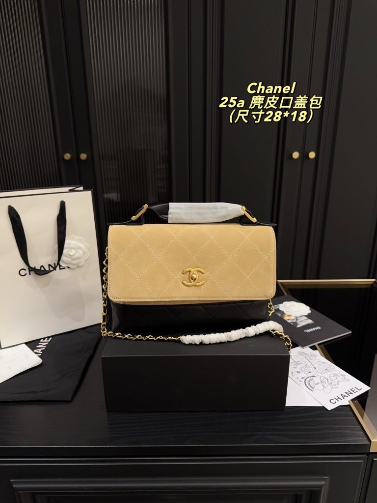 Dupe Chanel Bag Black Sheepskin Retro Street Fake