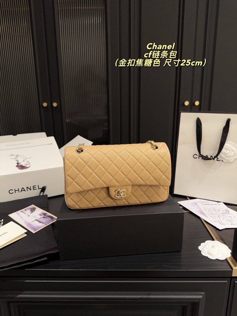 Dupe Chanel Bag Classic Luxury Replica Designer