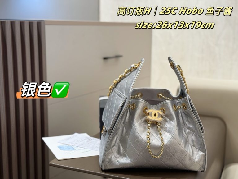Dupe Chanel Bag Cowhide Handbag First Copy Replica