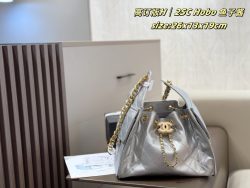 Dupe Chanel Bag Leather Classic Elegant Super Clone