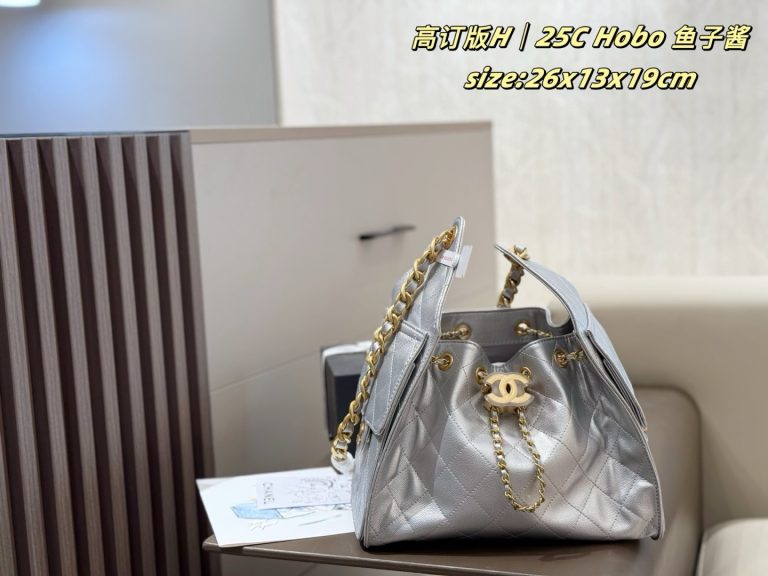 Dupe Chanel Bag Leather Classic Elegant Super Clone
