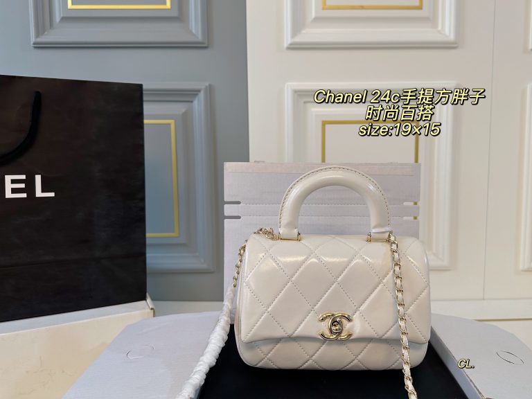Dupe Chanel Bag Leather Classic Retro Luxury