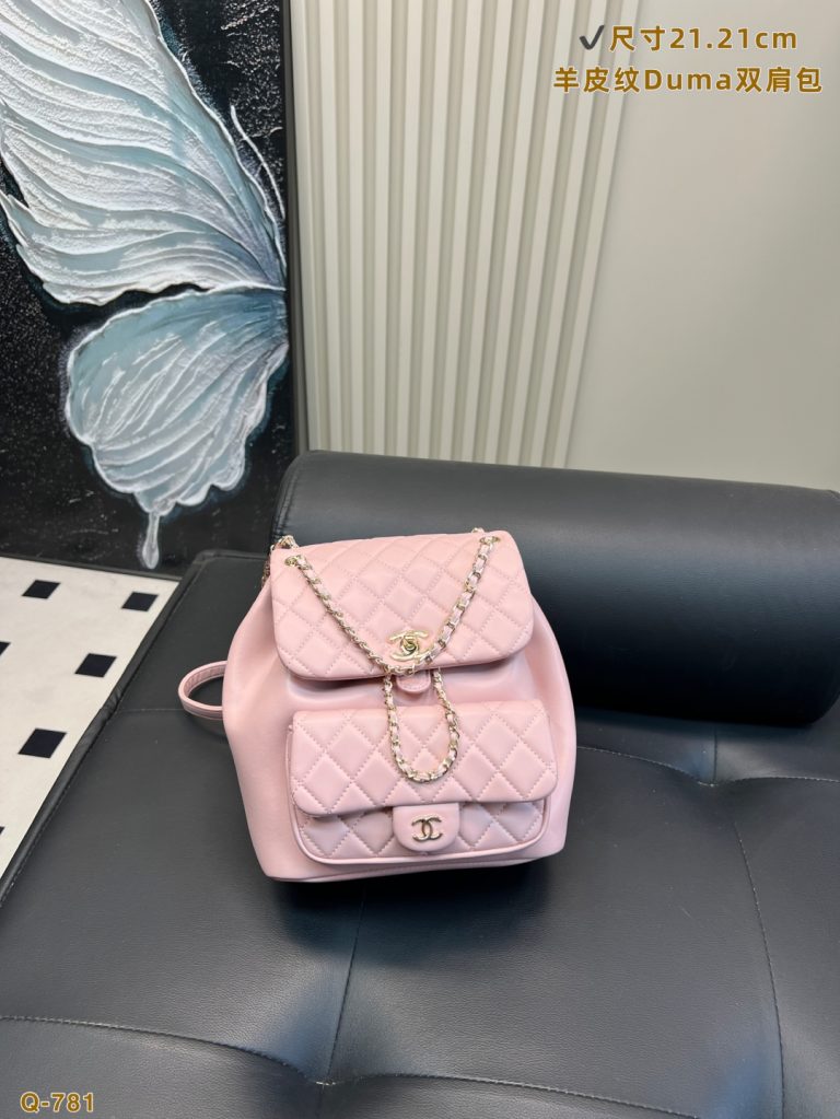 Dupe Chanel Bag Look Alike Replica Designer 1:1