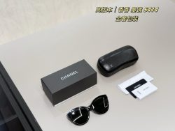 Dupe Chanel Tasche Replik Designer 1:1 Luxus
