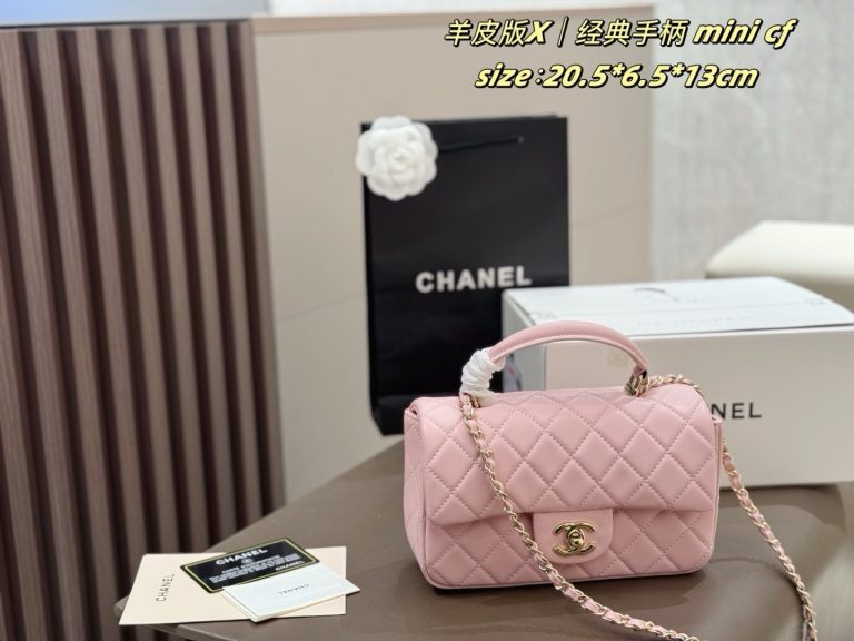 Dupe Chanel Bag Sheepskin Classic Elegant Super Clone