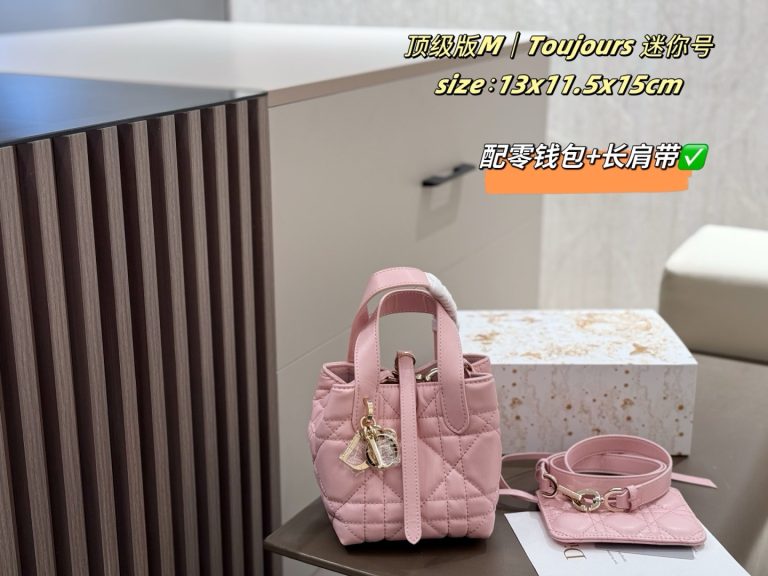 Dupe Dior Bolso Negro Crossbody Replica Diseñador