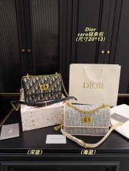 Dupe Dior Bag Classic Fashion Aaa Replica