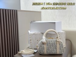 Dupe Dior Bag White Classic Elegant Look Alike