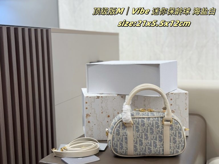 Dupe Dior Bolso Blanco Clásico Elegante Look Alike