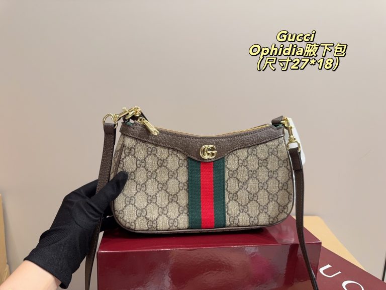 Dupe Gucci Tasche Crossbody Schulter 1:1 Replik