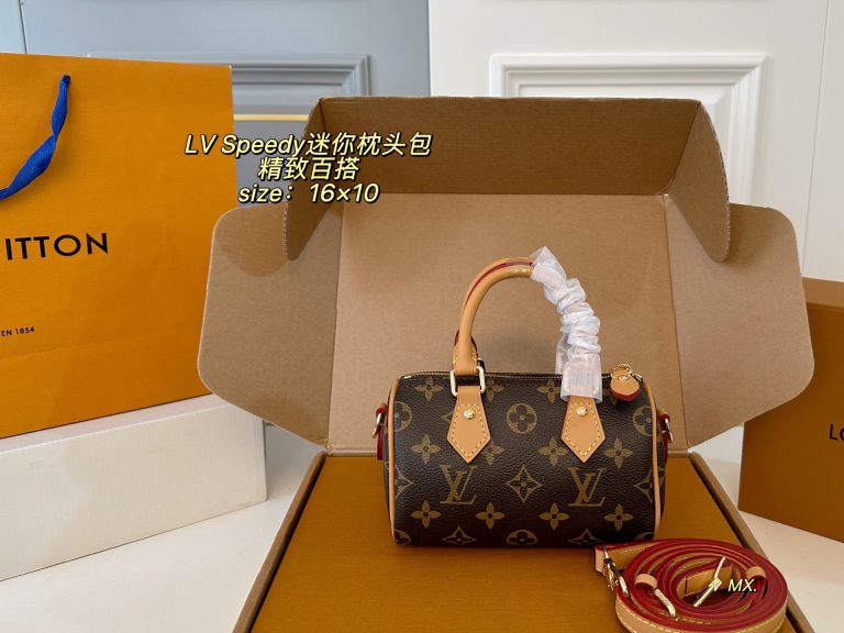 Dupe Louis Vuitton Fashion Shoulder Fake Replica