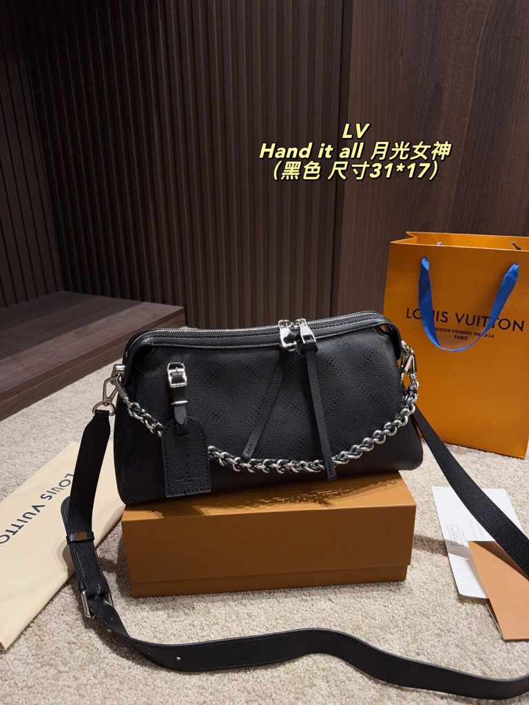Dupe Louis Vuitton Gris Classic Crossbody Look Alike