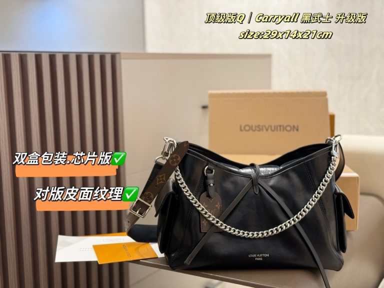 Dupe Lv Tasche Schwarz Klassisch Schulter Fake