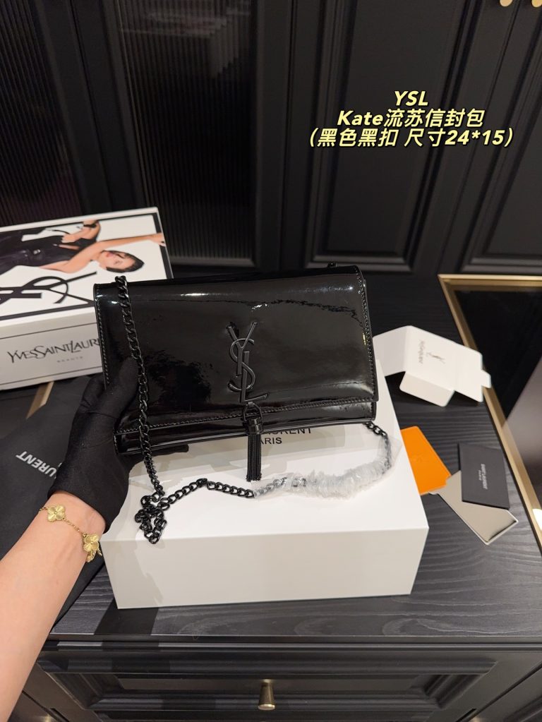 Dupe YSL Bag Elegant Crossbody First Copy Replica