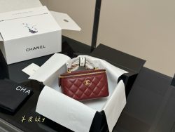 Gefälschte Chanel Tasche 1:1 Replik Designer Luxus