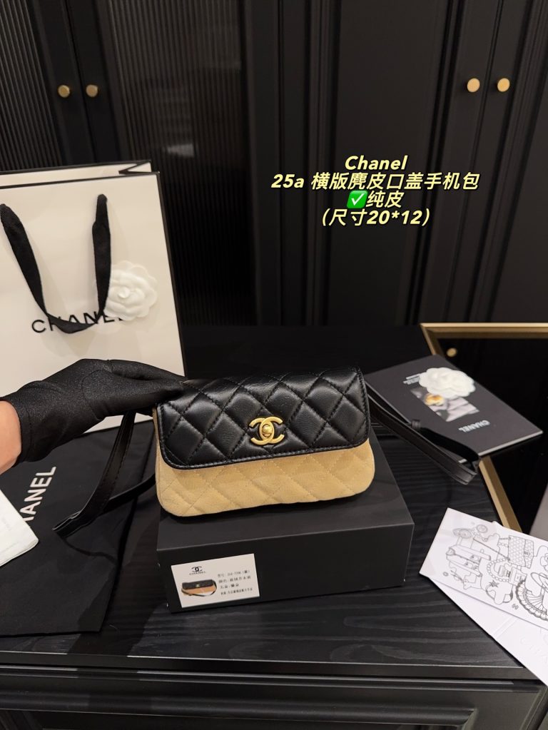 Fake Chanel Bag Black Leather Retro Street First Copy