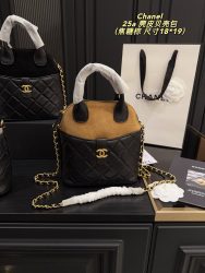 Fake Chanel Bag Red Leather Fashion Designer