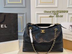 Fake Chanel Bag Sheepskin Tote Aaa Replica