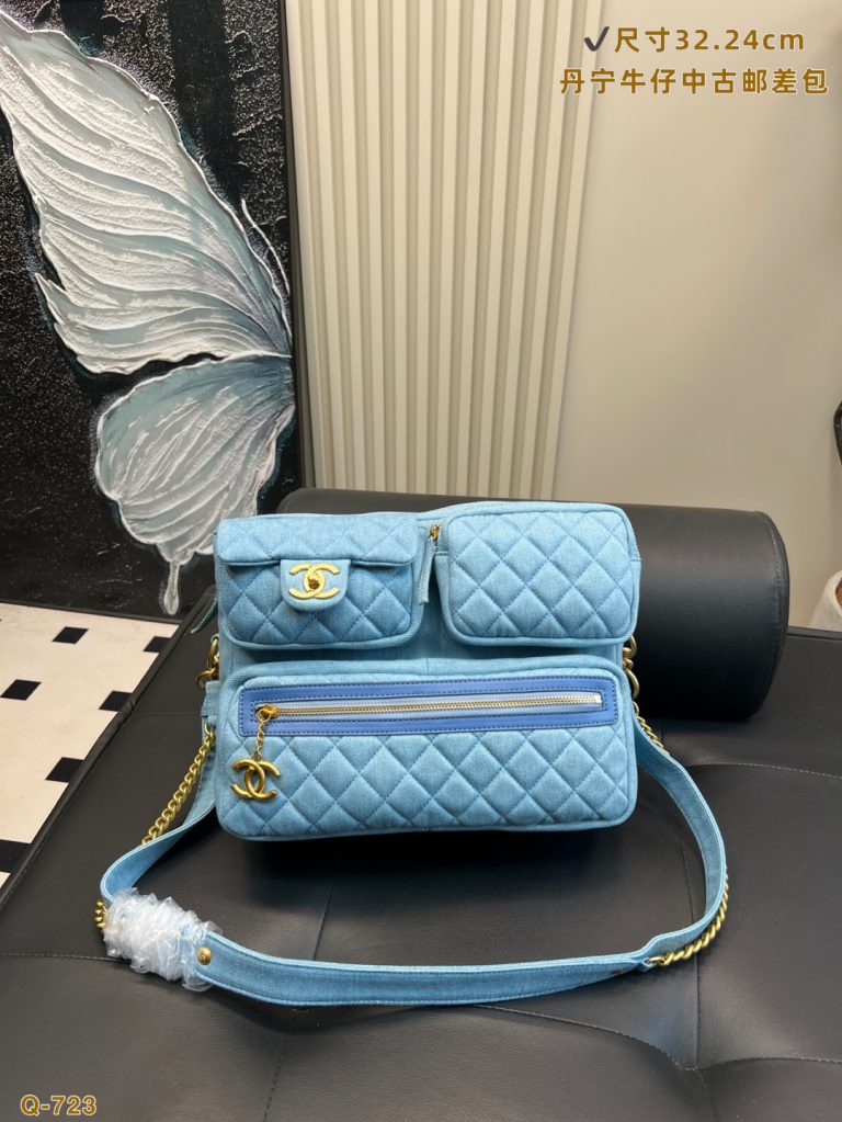 Gefälschte Chanel Tasche Vintage Retro Luxus Replik
