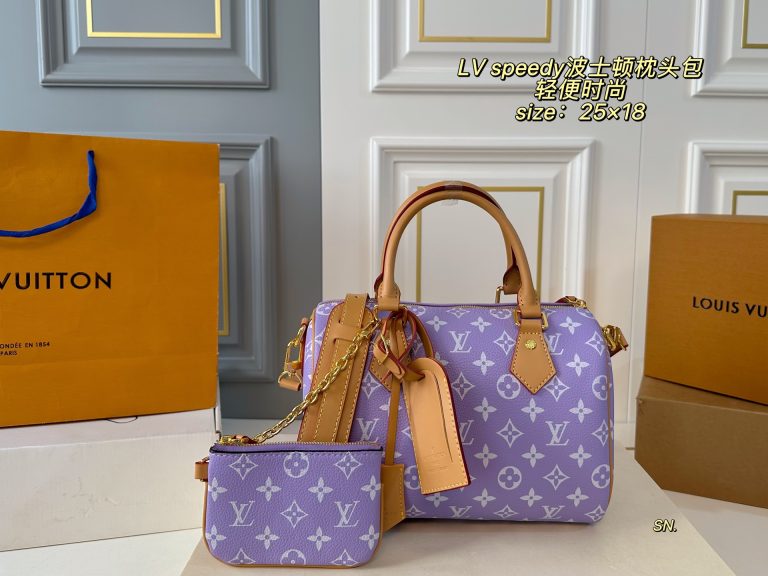 Faux Louis Vuitton Retro Fashion First Copy Replica